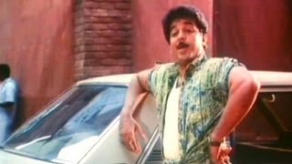 Raja Naam Mera Full Song | Appu Raja | Kamal Hasan chords