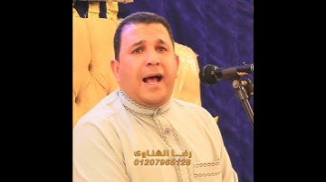 #القارئ إبن القارئ الشيخ #أحمد_محمد_السلكاوي 🎙️{ يَا بُنَيَّ أَقِمِ الصَّلَاةَ } حصرى لأول مرة 🎧