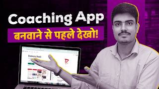 How to Create Your Own Coaching App | Development Cost Features & 100% Ownership screenshot 4