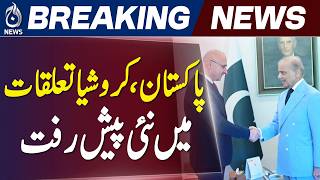PM Shehbaz Sharif Meets Croatia's Foreign Minister - Aaj News