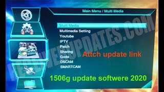 1506g open box update software 2020