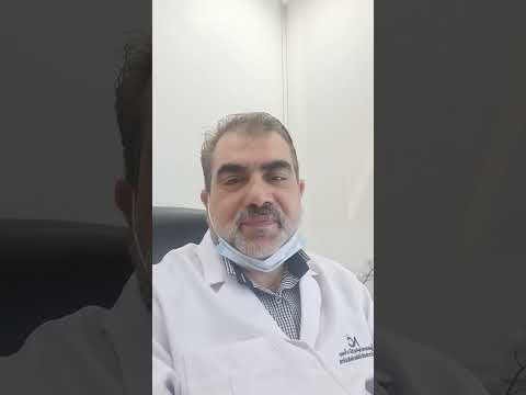 تعريف ارتفاع ضغط الدم الشرياني وسببياته