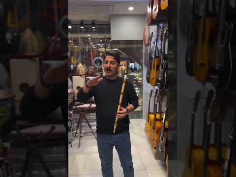 آموزش اخد صدای بم در نی زیر ۳۰ ثانیه