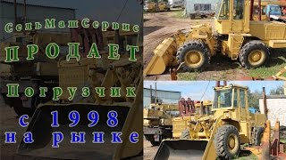 Купить погрузчик ТО 18 Б. Ремонт и продажа спецтехники. 18 лет работаем. СельМашСервис(Телефон для заказа: +375-29-630-57-41 Сергей; +375-29-632-40-27 Александр; факс: +375 (222) 27-59-30 email: rs-sms@mail.ru; сайт: http://5s..., 2016-10-18T21:00:45.000Z)