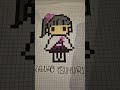 🦋Kanao Tsuyuri🦋