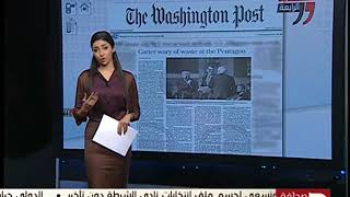 Woman TV News Presenter in Satin Blouse Satin Skirt