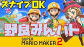 22 3 29 ポケとる更新日配信 週末ニャース考察 Ux262 攻略 ループ9周目ev 24 Youtube 22 3 29 ポケとる更新日配信 週末ニャース考察 Ux262 攻略 ループ9周目ev 24 Youtube