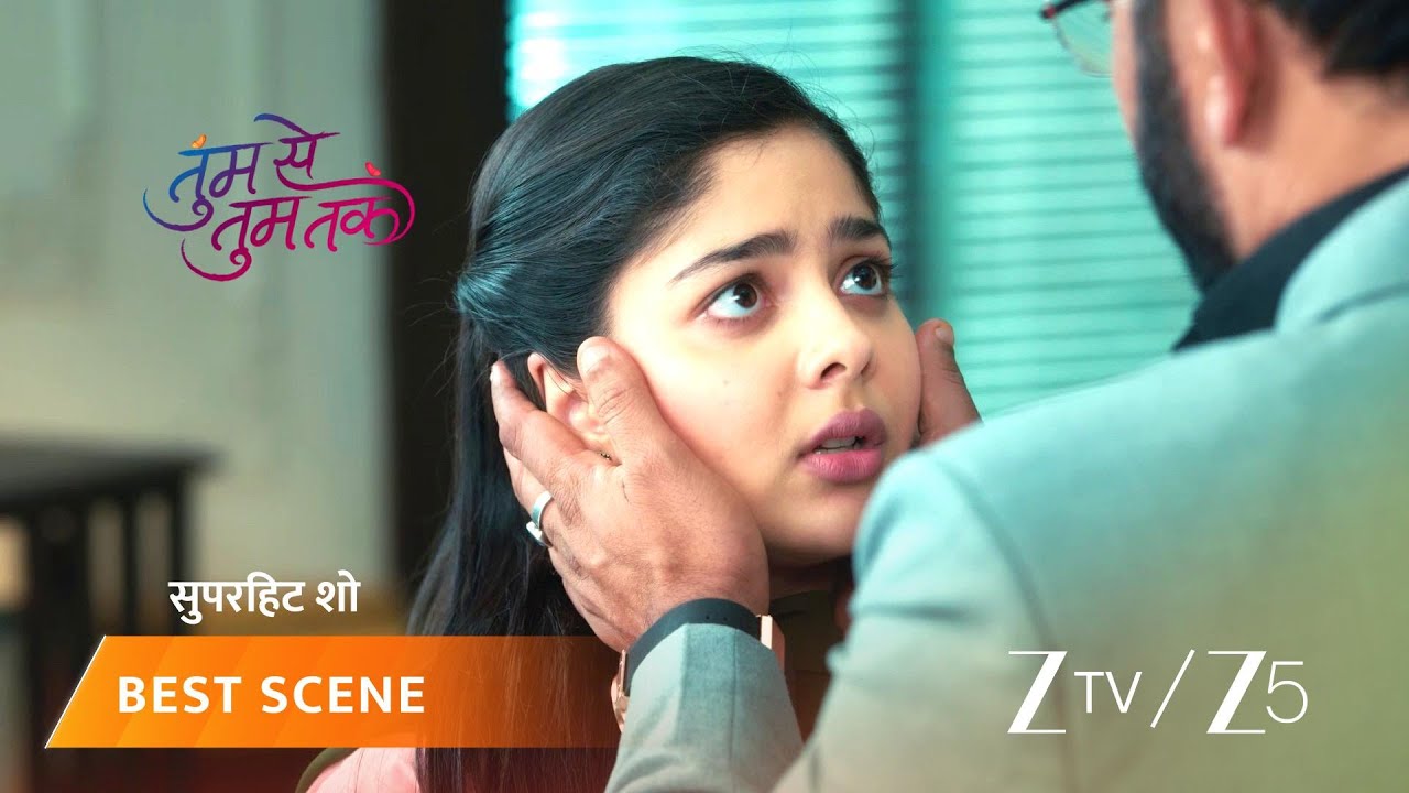 TUMM SE TUMM TAK | आर्यवर्धन् को होली खेलना पसंद है?