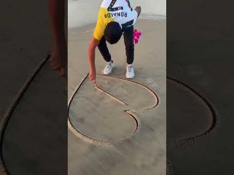 حرف علي البحر ف قلب