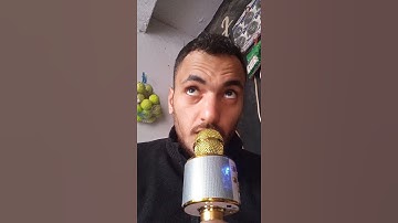 سورة الفاتحه بصوت رائع
