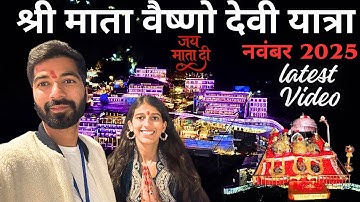 Shri Mata Vaishnodevi Yatra | November winter update 2025