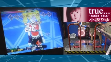 true... (radio edit) (Double Expert) PFC AAA on DDR SuperNOVA2