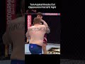 Tom Aspinall First Fight In The UFC #ufc #mma #tko
