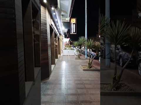 ما هي الايه التي من قراها وسأل الله بعدها شيئا الا وأعطاه اياه