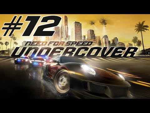 Видео: Прохождение Need for Speed: Undercover | Часть 12