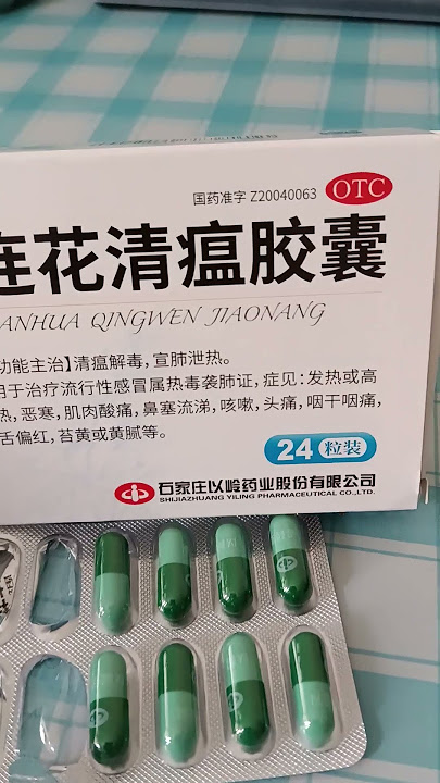 Review Lianhua Qingwen Jiaonang Cough Cold Phlegm Headache Relief. Does It Work?