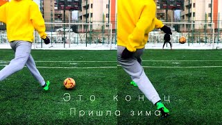 ПЕРЕСТРЕЛКА | ОТРАБАТЫВАЮ УДАР | Knuckleball |