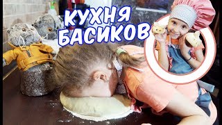 КУХНЯ БАСИКОВ / НАУЧУ ГОТОВИТЬ / ПАСХАЛЬНЫЕ КРОЛИКИ – СДОБНЫЕ БУЛОЧКИ