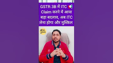 GSTR 3B Return Filing | How to File GSTR 3B | GST 3B Return Kaise Bhare | GSTR 3B Kaise Fill Kare