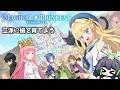 【まじかる☆プリンセス】粉マスター　ずんだもん