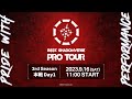 RAGE SHADOWVERSE PRO TOUR 23-24 3rd Season 本戦 Day1 #RSPT