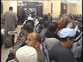 الشيخ ايمن خضر عزاء المرحو الحاج دسوقى نصار 20 12 2019 العشاء الشيخ ايمن خضر عزاء المرحو الحاج دسوقى نصار 20 12 2019 العشاء
