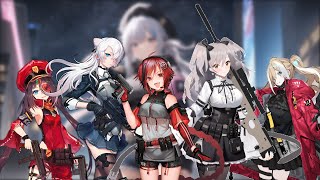 Girls' Frontline Discovering Obscured T-Dolls