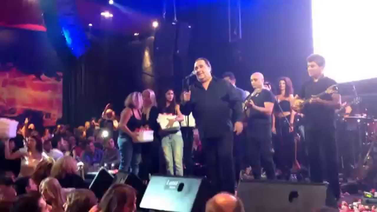 Vasilis Karras Agapo Ta Lathos Atoma