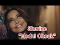   2026   شرين روميكس حضن شوك طرب شرقي
