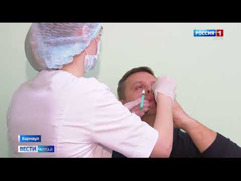 В Алтайский край поступило 33 000 доз для назальной вакцинации от коронавируса