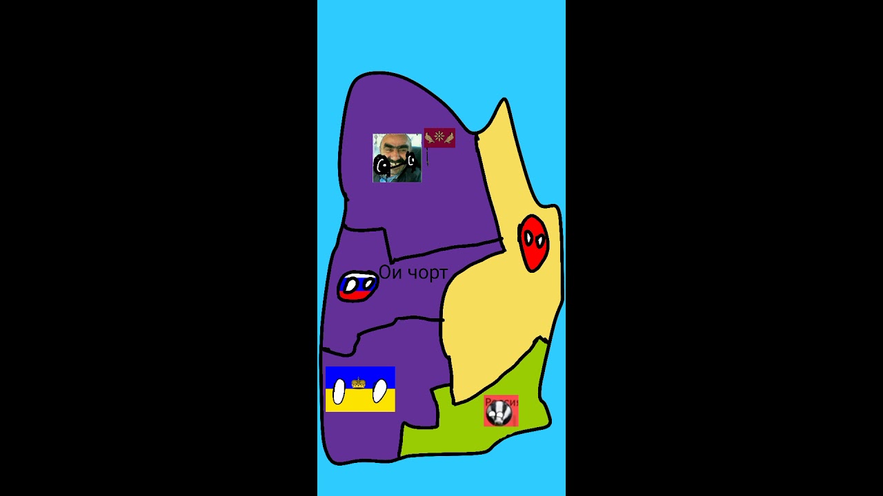 БМ 2 сирия - YouTube