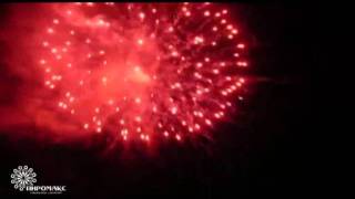 Салют На День Города Стоимостью 4000У.е..flv