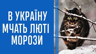 Синоптик попередила українців про потужну негоду: де погода буде найгіршою