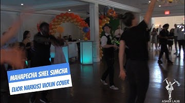 Thumbnail of Mahapecha Shel Simcha [Lior Narkis] Asher Laub violin cover