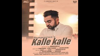 New Punjabi song 2022 | Kalle kalle | Sampooran | Jashan Grewal | Flaming Mafia | latest song screenshot 5