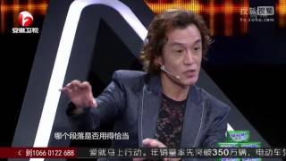 20140620 超级演说家2 袖珍女孩讲述暗恋心事 向理想恋人大胆告白