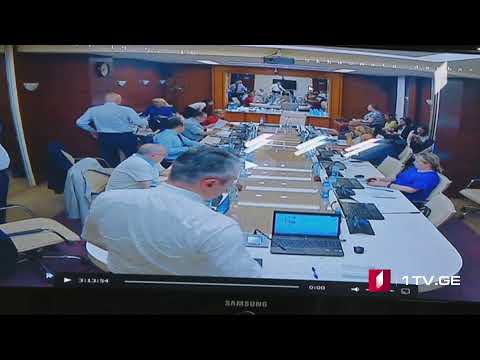 გასაუბრება უზენაესი სასამართლოს მოსამართლეობის კანდიდატებთან #LIVE