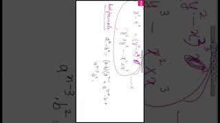 maths for ssc and ras #shorts #math #ssc #ras #olympiad #aryabhatt #online #rpscexam