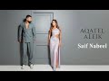 Saif Nabeel Aqatel Aleik Official Music Video 2024 سيف نبيل أقاتل عليك Saif Nabeel Aqatel Aleik Official Music Video 2024 سيف نبيل أقاتل عليك