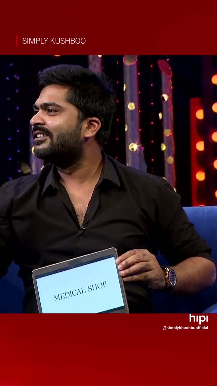 Pesa kudathu