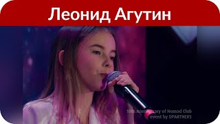 Анжелика Варум и Леонид Агутин празднуют 20-ю годовщину свадьбы Анжелика Варум и Леонид Агутин празднуют 20-ю годовщину свадьбы