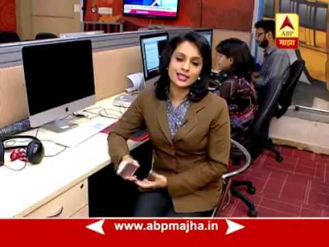 Neeta Ambani New Mobile Phone Price Youtube