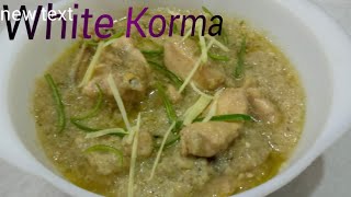 Chicken White Korma recipe by Naseem Nadeem | White Korma recipe | Chicken recipe