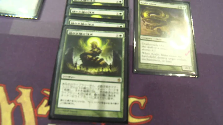 Pro Tour Dark Ascension Deck Tech: Mono-Green with...