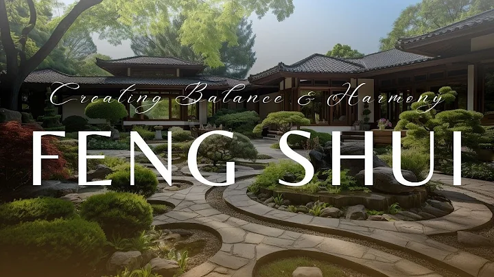 Feng Shui and Courtyard Houses : Creating Balance and Harmony - DayDayNews