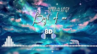 🌛[8D + BASS BOOSTED] BTS- BEST OF ME | USE HEADPHONES 🎧 | Resimi