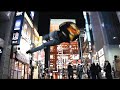 Lex ERiCa feat.HEZRON &amp; SANTAWORLDVIEW 渋谷でトリッキング