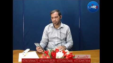 تراتيل قرانية ... القارئ جعفر العلوي