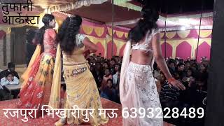 ## Kariya kariya Rasgulla rasdar ## new Bhojpuri hd viedo song 2018 ##