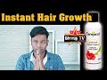       instant hair growth in tamil  blooup tv